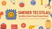 Dydd Gwener Tecstilau